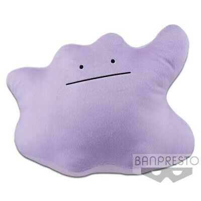 Pokemon Banpresto: Ditto Plush