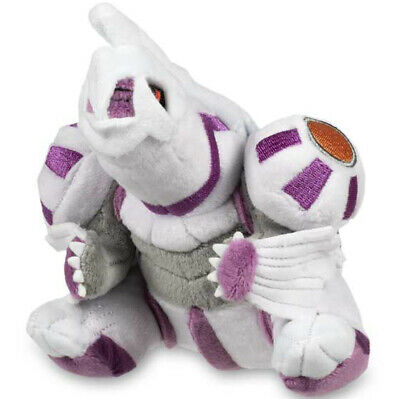 Image of Palkia Plush - Pokemon Center