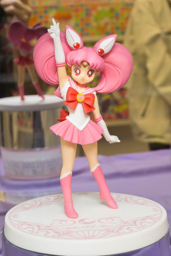 Girls Memories Figure of Sailor Chibi Moon (Girls Memories)