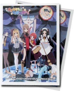 Moe Sleeve - Ookami-san to Shichinin no Nakama-tachi (Pack of 65 Sleeves)