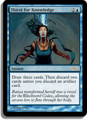 Image of Thirst for Knowledge (FNM Promo FOIL)