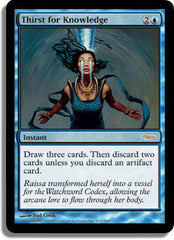 Thirst for Knowledge (FNM Promo FOIL)