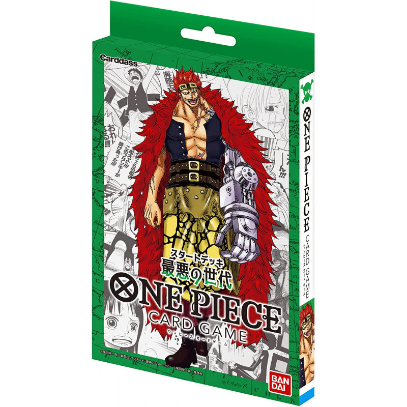 Image of One Piece Card Game Starter Decks