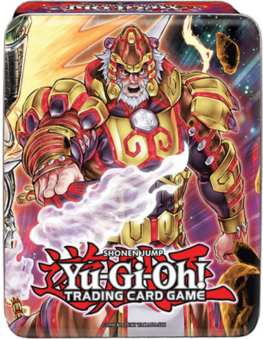 2014 Mega-Tin, Tiger King